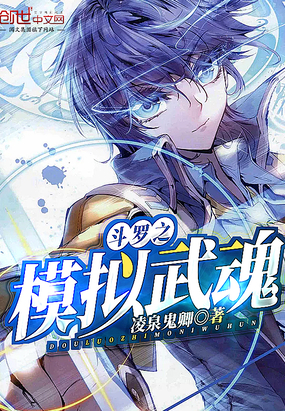 ����֮ģ�����