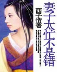 ����̫æ���Ǵ�