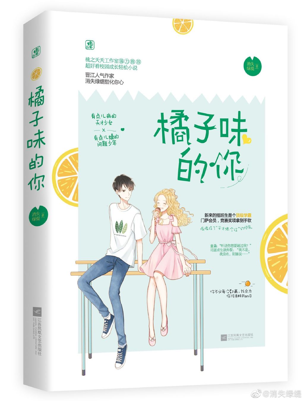 ����С����