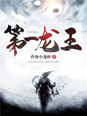 ��һ����