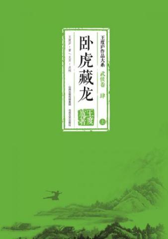 �Ի�����