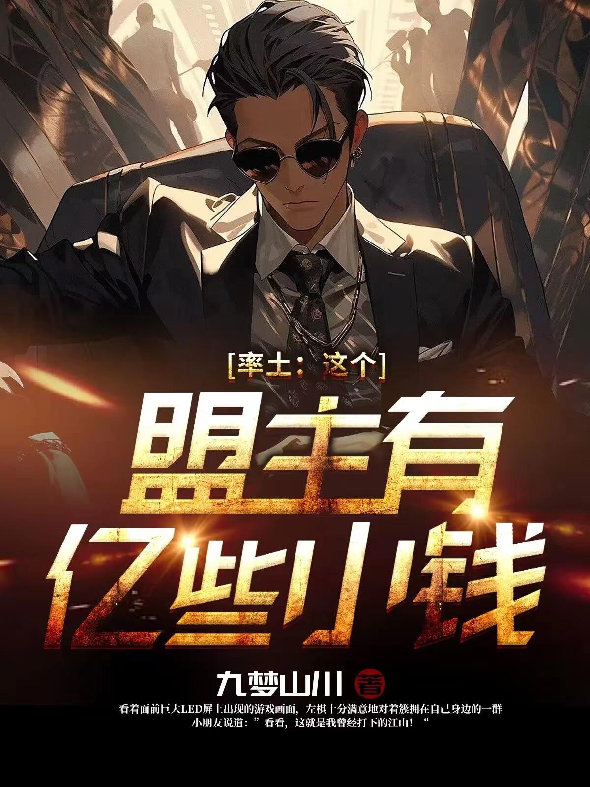 �����������������ЩСǮ