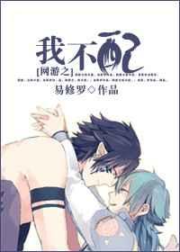 ����֮�Ҳ���