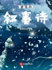 ��;������ʫ