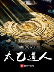 ���̫֮�ҵ���