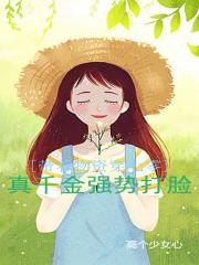 �������ʴ����㣬��ǧ��ǿ�ƴ���