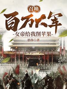 �ٻ���������Ů�۸�����ƻ��