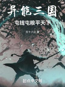 ������������Ǯ����ƽ����