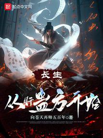 �����ӸιƷ���ʼ