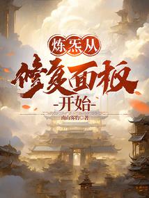 ���Ŵ��޸���忪ʼ