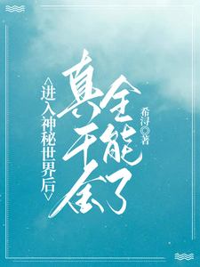 ���������������ǧ��ȫ����