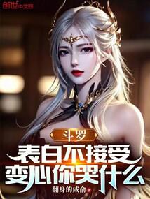 ���ޣ����ײ����ܣ��������ʲô