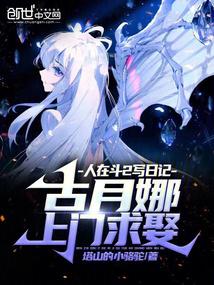 ���ڶ�2д�ռǣ�������������Ȣ