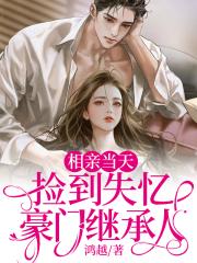 ���׵��죬��ʧ����ż̳���