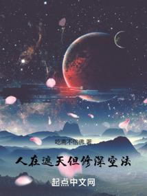 �������죬������շ�