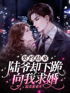 ��Լ������½үȴ�¹��������