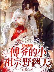 �����󣬸�ү��С����Ұ����