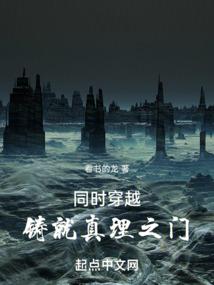 ͬʱ��Խ����������֮��