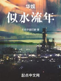 ������ˮ����