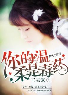 ��������Ƕ�ҩ