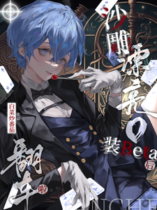 ɳ��Ư��OװBeta�󷭳���