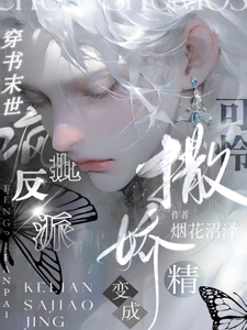 ����ĩ���������ɱ�ɿ���������