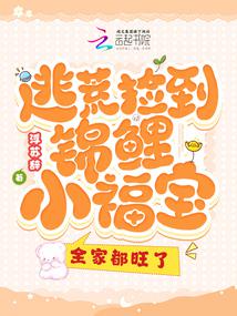 �ӻļ񵽽���С������ȫ�Ҷ�����