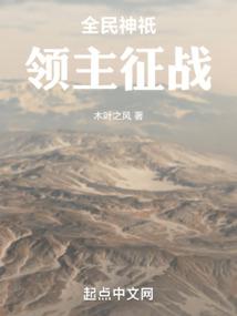 ȫ����o��������ս