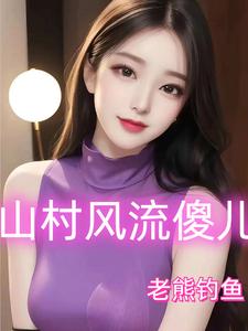 ɽ�����ɵ��