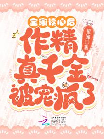 ȫ�Ҷ��ĺ�������ǧ�𱻳����