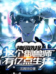 ��һֻʷ��ķ��������ܺ��������ǳ���