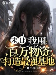 ĩ�գ��Ҷڰ������ʴ�����ǿ����