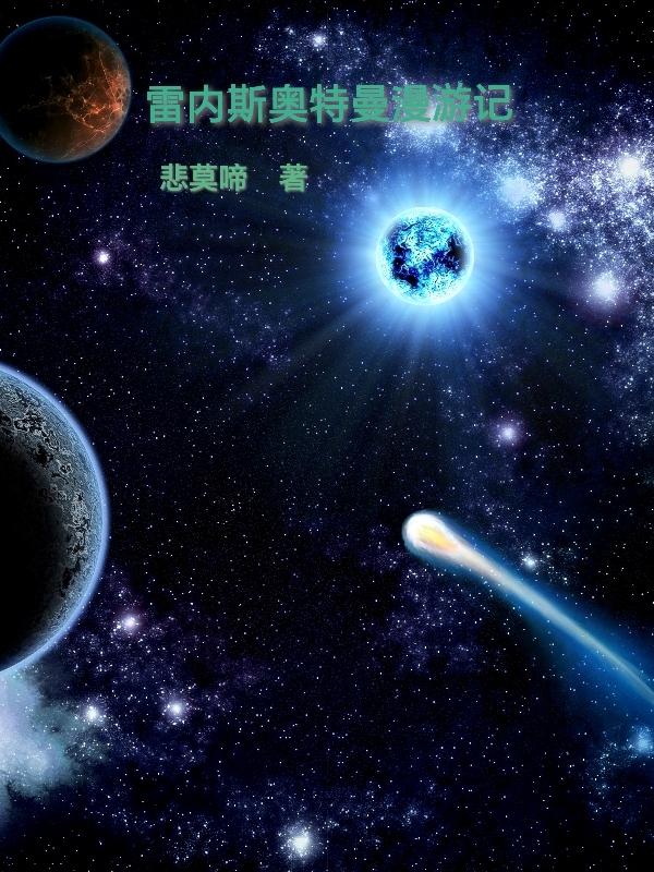 ����˹���������μ�