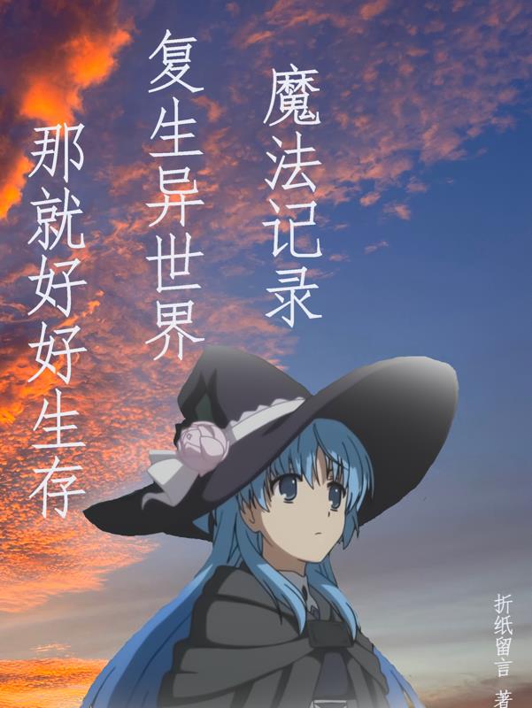 ħ����¼�����������Ǿͺú�����