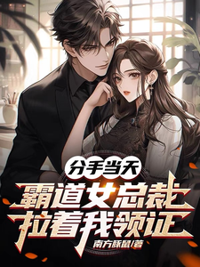 ���ֵ��죬�Ե�Ů�ܲ���������֤