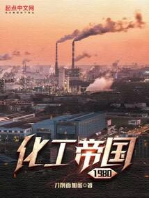 �����۹�1980