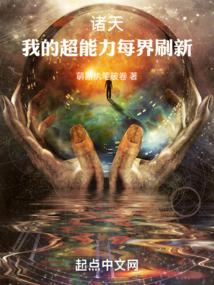 ���죺�ҵĳ�����ÿ��ˢ��