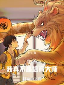 ���ޣ����治��������ʦ