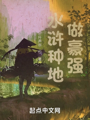 ˮ��ֵ�����ǿ