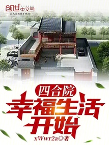 �ĺ�Ժ���Ҹ����ʼ