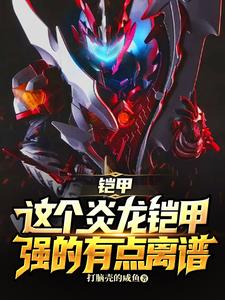 ���ף������������ǿ���е�����