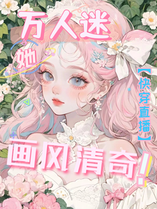 �촩ֱ��������������������