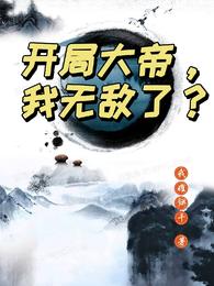 ���ִ�ۣ����޵��ˣ�