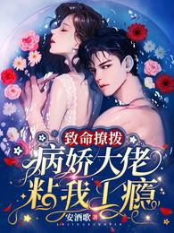 �����ò�����������ճ�����