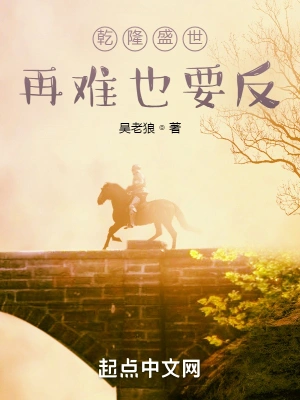 Ǭ¡ʢ��������ҲҪ����