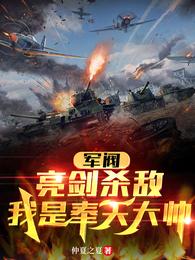 ����������ɱ�У����Ƿ����˧