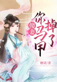 ɵ�ޣ������׵���