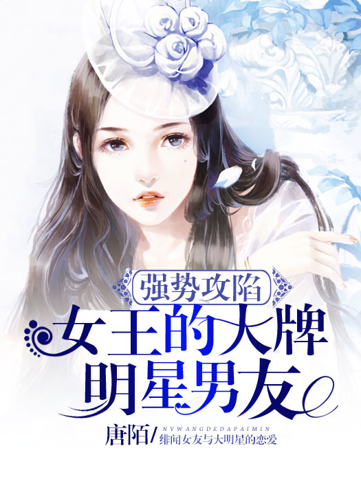 ǿ�ƹ��ݣ�Ů���Ĵ�����������