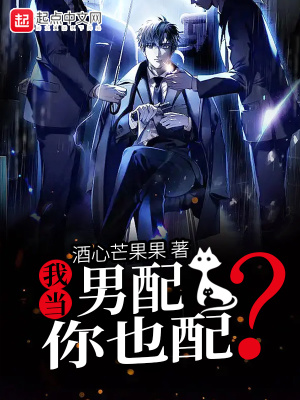 �ҵ����䣬��Ҳ�䣿