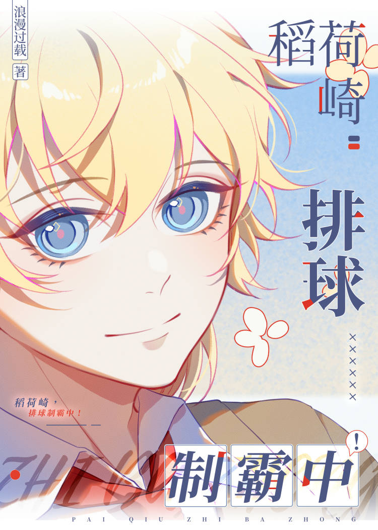 �����飬�����ư��У�